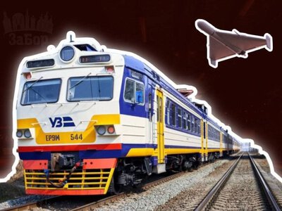 Затримуються потяги Запорізького напрямку
