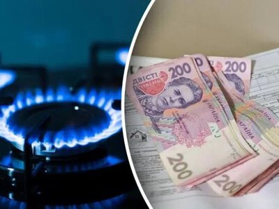 Зростання цін на газ для бюджетників: що чекає Україну