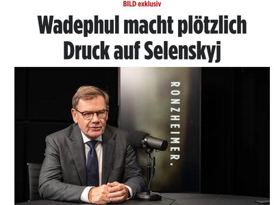 Німеччина може передавати Україні дані про військовозобов’язаних чоловіків — глава МЗС
