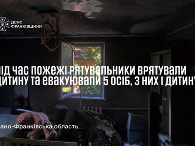 Дитину врятували з палаючої квартири у Бурштині