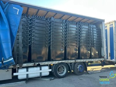 У Черкасах замінять 1000 старих сміттєвих контейнерів