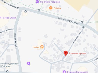Через реконструкцію Замкового узвозу змінили рух на Розкопній вулиці