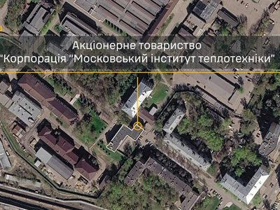ГУР зламало “московський інститут теплотехніки” — встановлено особи 2 648 росіян, причетних до вбивств українців (ВІДЕО)