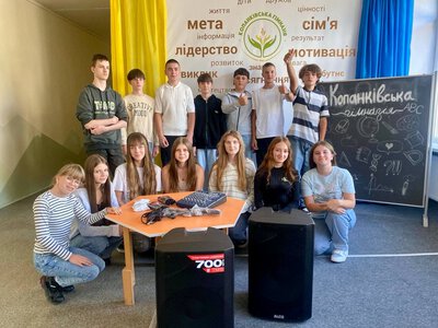 У Копанківській гімназії запрацював «Шкільний аудіо-хаб»