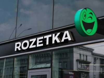 Зазнали збитків у 112 мільйонів гривень: підприємці мають претензії до Rozetka