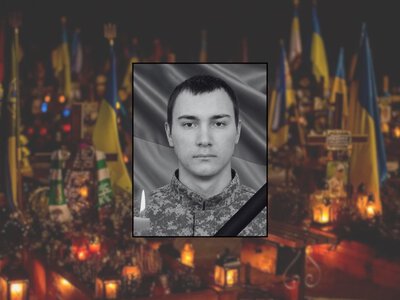 Загинув у День Незалежності — боєць тричі повертався в стрій після поранень