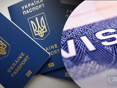 ZDP у Чехії: на початку жовтня українці побачать результат перевірки умов