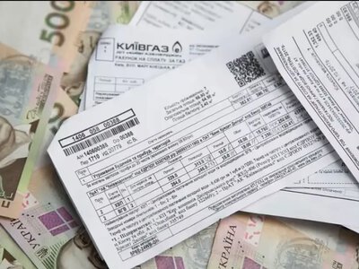 Субсидію можуть не нарахувати: кому потрібно терміново звернутися до Пенсійного фонду