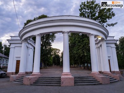 У Житомирі на ремонт колонади Шодуарівського парку заклали майже 200 тис. грн