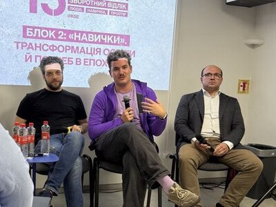 Оборонна індустрія шукатиме фахівців усіх професій: співзасновник Himera про тренди ринку праці