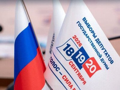 ЦПД: Росія далі “легітимізує” псевдовибори на ТОТ України – запросили “журналістів” з Італії