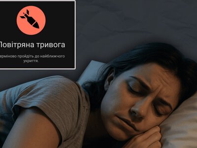 Стало відомо, як літні удари рф відобразилися на психоемоційному стані українців