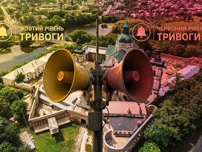Бердичів’яни рахуватимуть секунди перед тим, як спускатися в укриття