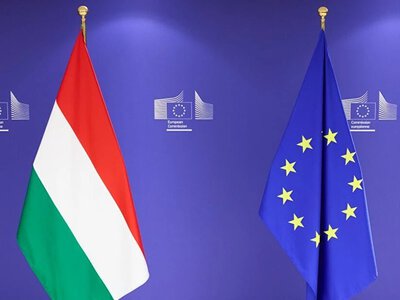 Суд ЄС відхилив позов Угорщини проти використання доходів від активів РФ для України