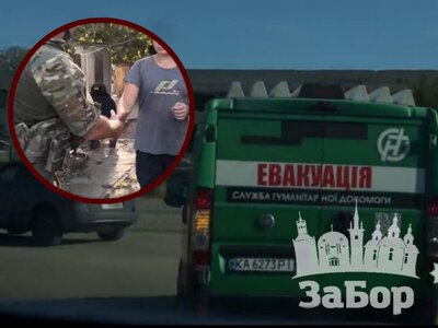 На Запоріжжі триває примусова евакуація дітей: із двох населених пунктів вивезли шістьох