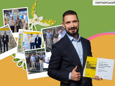 «Не буває чужих дітей»: гендиректор Хорольського заводу дитячих продуктів харчування Олександр Сучко про соціальну відповідальність бізнесу