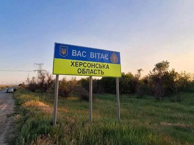  Прокудін: Половина евакуйованих із окупації дітей – з Херсонщини 