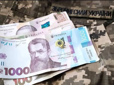 5190 грн мінімум: хто з родини військового має право на таку пенсію
