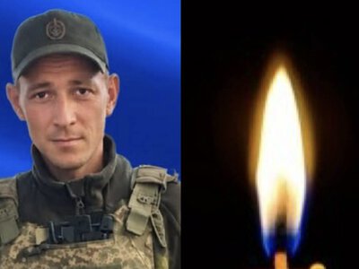 Підтвердилась загибель солдата з Рівненщини Сергія Козіцького