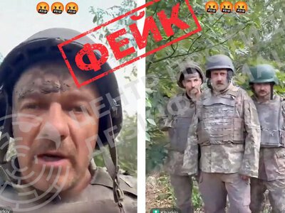 ЦПД: Росія запустила в TikTok новий ШІ-фейк про нібито бійців 46-ї бригади ЗСУ
