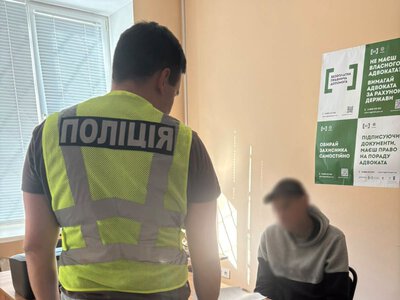 Намагався передати наркотики засудженим: у Бердичеві затримали 36-річного чоловіка