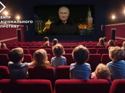 Зовнішня розвідка: Росія продовжує викрадати українських дітей з ТОТ під виглядом «оздоровлення»