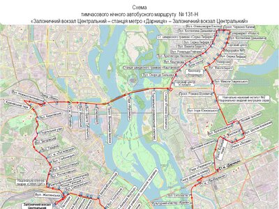 Київ: 4 нічні автобуси сполучать вокзал із житловими масивами