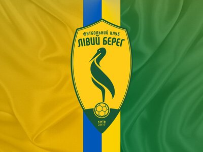Кубок України: Лівий берег врятував матч з Агробізнесом і пройшов до 1/8 фіналу