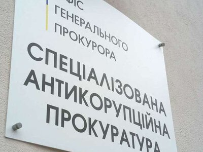Справу посадовця Укрзалізниці», який вимагав $100 тис. хабаря, передали до суду