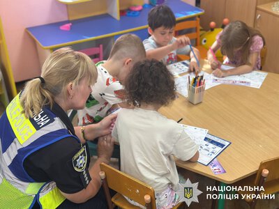 Мінна безпека для дітей: як поліція навчає дошкільнят