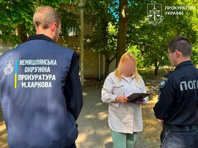 Жінка захопила ділянку землі під кафе й автомийку у Харкові, її судитимуть
