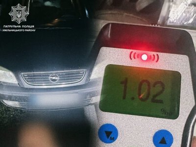 На Хмільниччині вночі зупинили 19-річного водія без прав: у нього виявили 1,02 проміле