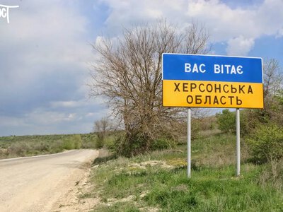Молодому спеціалісту Артему Літвякову на Херсонщині виплатять 66 560 гривень допомоги
