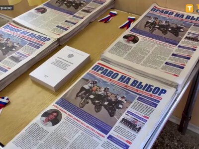 Окупанти показали «сімейне голосування» на незаконних виборах у Лазурному