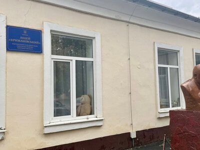 На Одещині обрали переможця майже 80-мільйонного тендеру з непростою історією