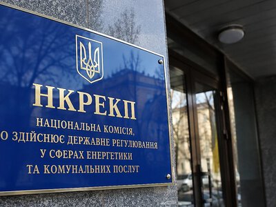НКРЕКП затвердила нові правила моніторингу водопостачання