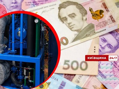Схема на 315 млн грн у Вишневому: як застаріле обладнання залишило громаду без тепла під час блекаутів