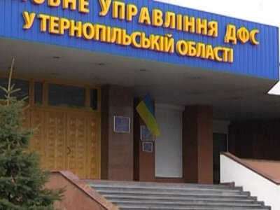 Карфаген вийшов за межі Києва: НАБУ провело обшуки у керівництва податкової Тернопільщини