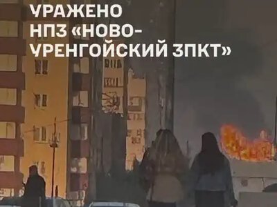 Генштаб: Понад 3000 км. Уражено НПЗ «Новоуренгойский ЗПКТ»