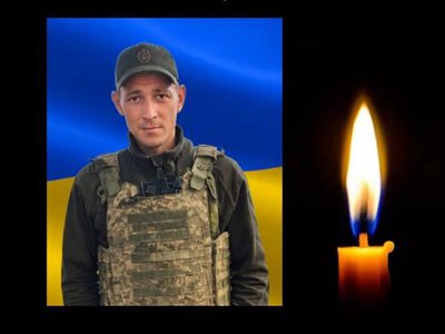 Солдата з Рівненщини, який зник безвісти майже рік тому, визнали загиблим