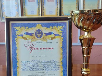 Юні інтелектуали з Великого Бичкова підкорили обласний п'єдестал: результати чемпіонату з шашок