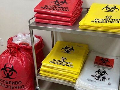 Пакети для утилізації медичних відходів категорії В: що врахувати