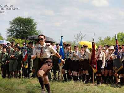 Розвиток «Пласту»: на скаутський рух виділять 60 млн грн