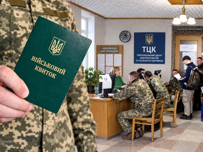 Троє дітей дають відстрочку, але дані в ТЦК все одно треба оновлювати