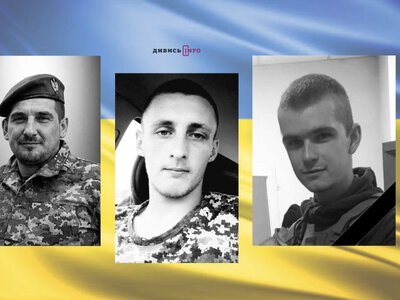 На Львівщині попрощаються з трьома воїнами — що про них відомо (фото)
