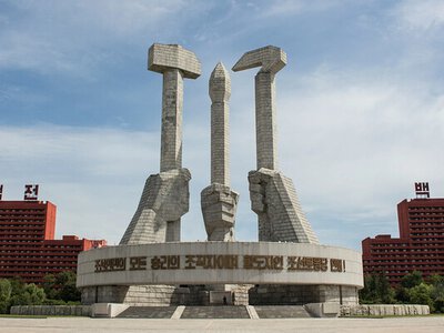 МАГАТЕ виявило новий об'єкт зі збагачення урану в Північній Кореї