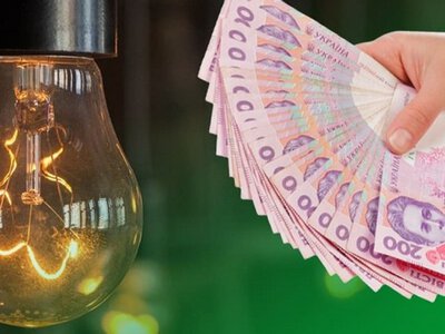 Черкащани отримали доступ до онлайн-рахунків за електроенергію за серпень