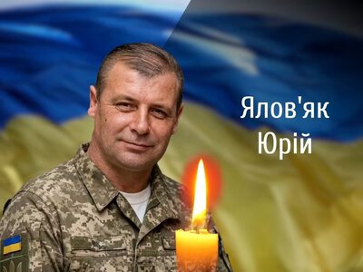 На Буковині прощаються з Героєм, який загинув, захищаючи незалежність України