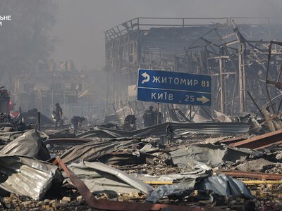Вибухи в селі Мила після удару РФ: посадовцю СБУ, який організував зберігання боєприпасів, теоретично загрожує до 10 років ув'язнення