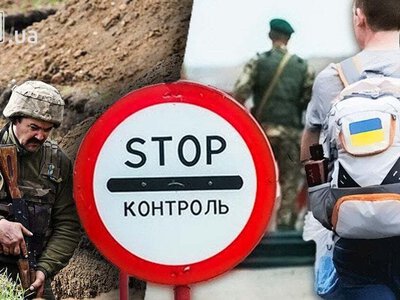 Навіть у 18 років можуть мобілізувати: який статус у «Резерв+» створює ризик